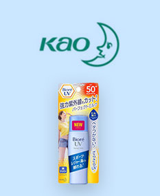 KAO 花王